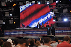 iexx photos: 5501244110961071090