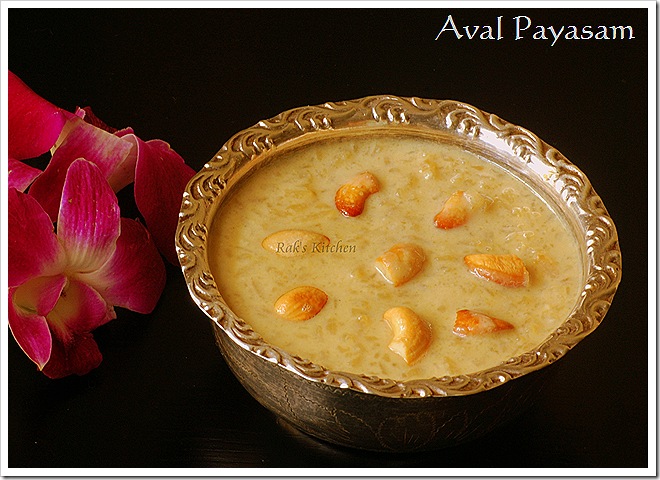 Aval Payasam