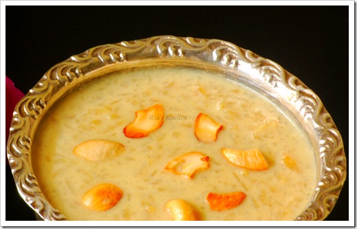 Aval Payasam
