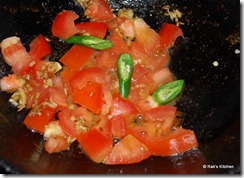 tomatoes and chillies tomatoes and chillies