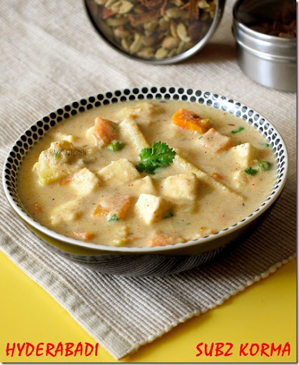 Subz kurma recipe Subz kurma recipe