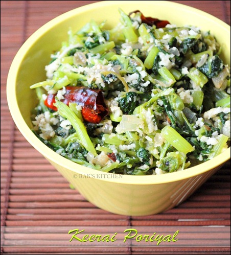 Keerai poriyal Keerai poriyal