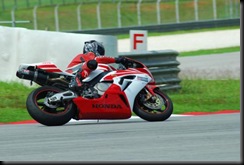 DSC_0164_550x369