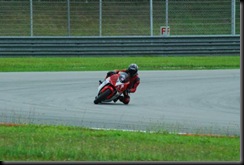 DSC_0344_550x369