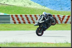 DSC_0638_550x369