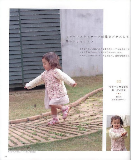 P.00024.JPG