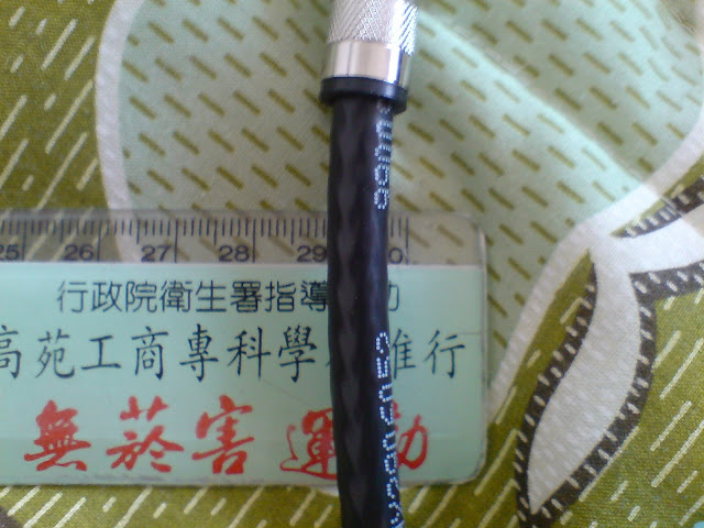 DSC06044.JPG