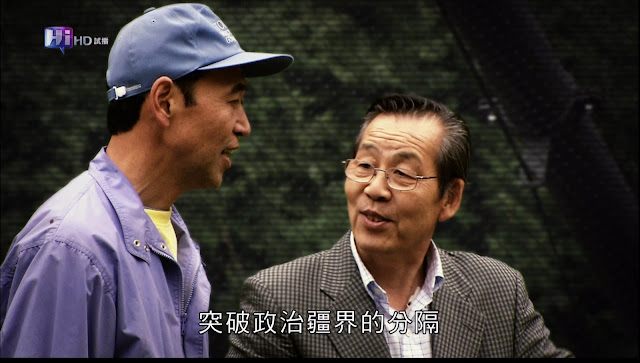 0228145940DVB-T公共電視 Hi_HD.jpg