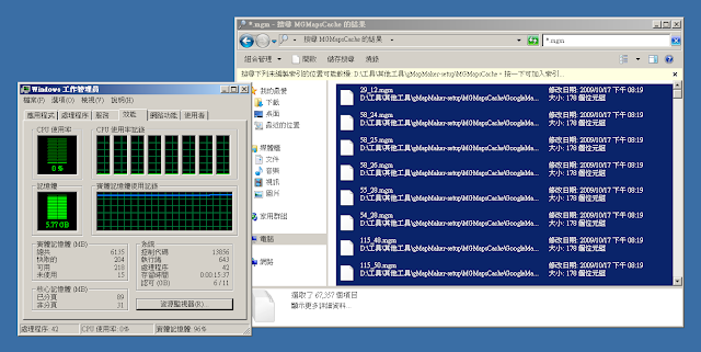 6G的用途.png