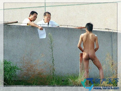 zigong.jpg