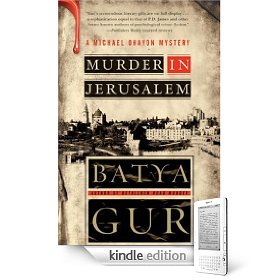 murder_in_jerusalem.jpg