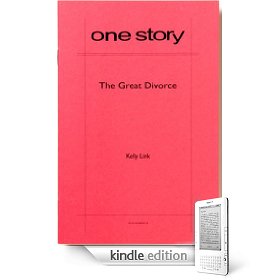 one_story.jpg
