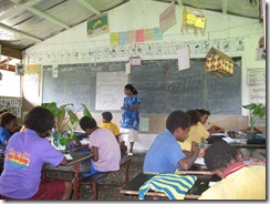 Lanakapi ps