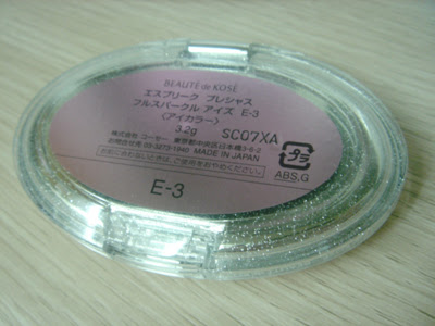 DSC01224.JPG