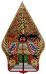 gunungan