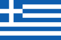 [Flag_of_Greece[3].png]