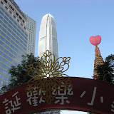 香港2006年圣诞节