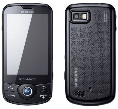 samsung_galaxy_i899