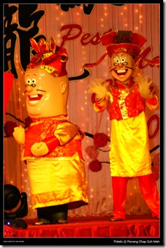 chap goh meh19 chap goh meh19