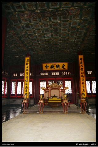 [bejing393.jpg]