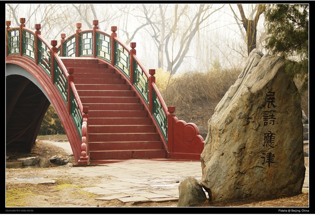 [bejing1053.jpg]