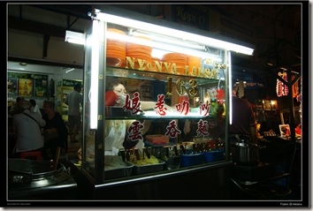 jonker walk9 jonker walk9