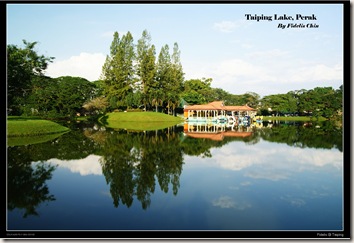 taiping lake2