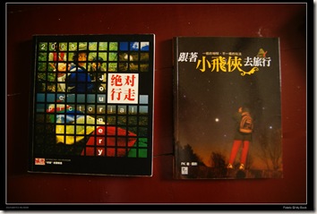 book2