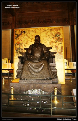 [bejing2603.jpg]