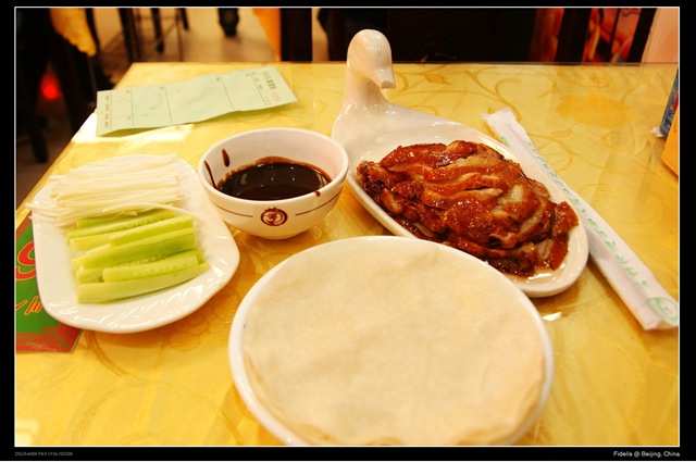 [bejing2943.jpg]