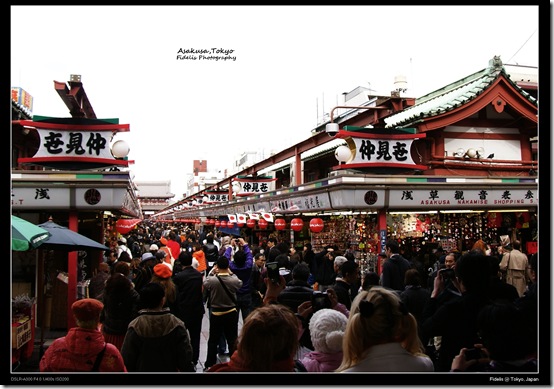 Asakusa76