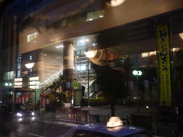 [P1000598[4].jpg]