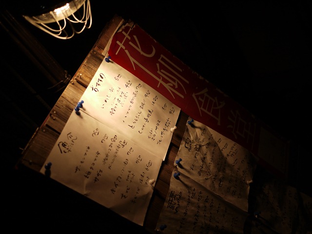 [P1000611[4].jpg]