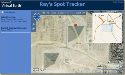 PyramidsSpot