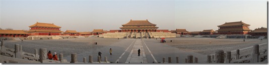 ForbiddenCityPano