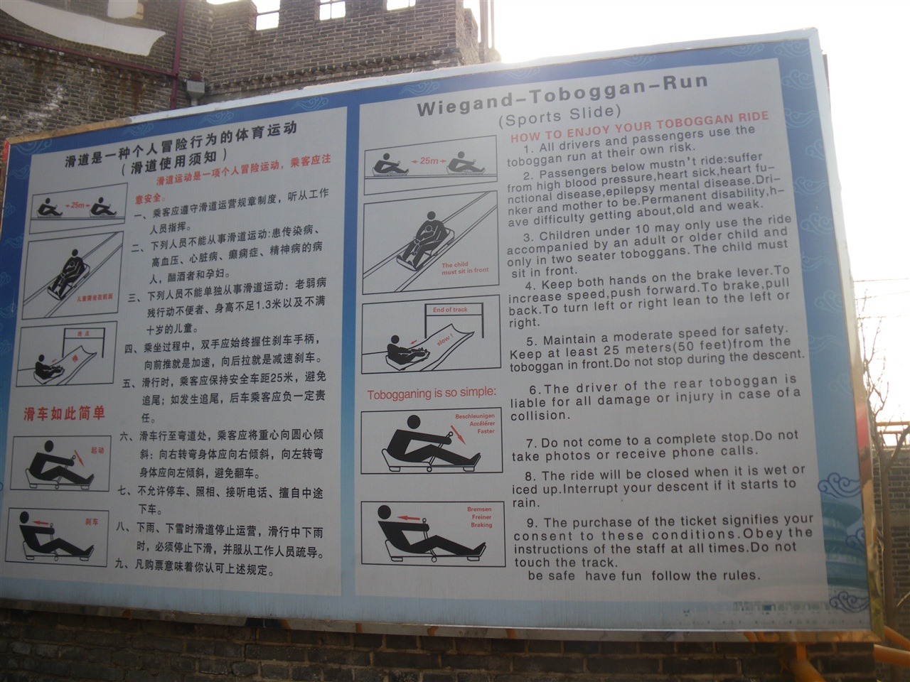 [IMGP8849[2].jpg]