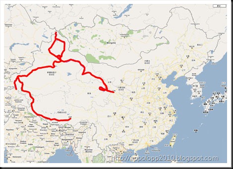 china Map