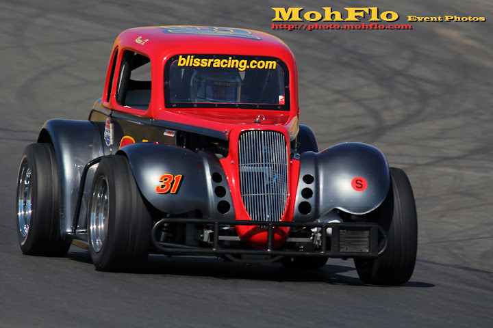 IMAGE: http://lh3.ggpht.com/_WsLuAe3fKfg/THc3-4iguSI/AAAAAAAAL1Q/c5sTKxyVvVo/s720/legend.jpg