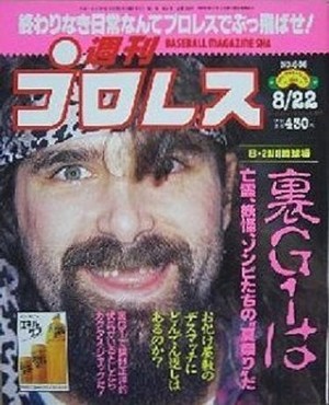 http://lh3.ggpht.com/_WuFxTkWfAdk/S7qGIuv6shI/AAAAAAAAECo/M4FqZE1I5Pg/pc.jpg
