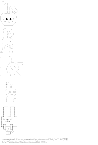 [AA]兎
