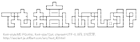 [AA]でもお高いんでしょう？