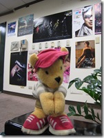 IMG_0882 IMG_0882