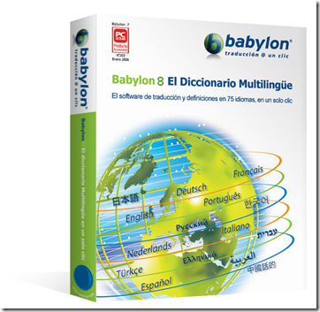 BabylonPro.v8-Box-Cover-Caja