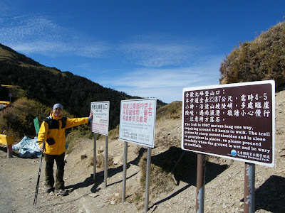 DSCF3220.JPG