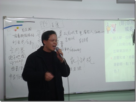 網路創業案例分析 網路創業案例分析