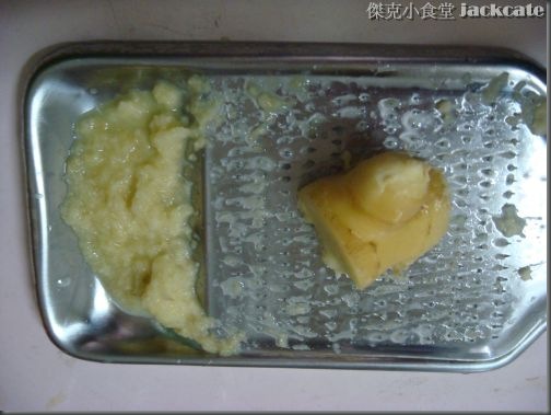 薑燒_0002
