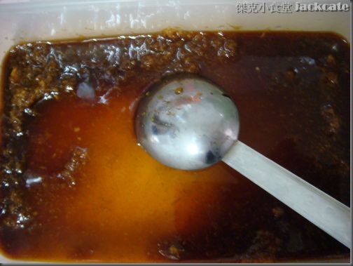 薑燒_0007
