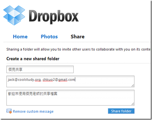 Dropbox Dropbox
