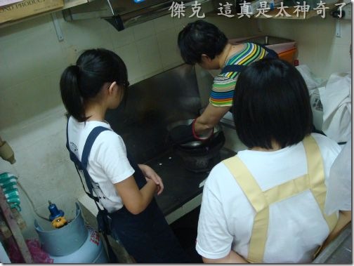 開運泡芙_0011
