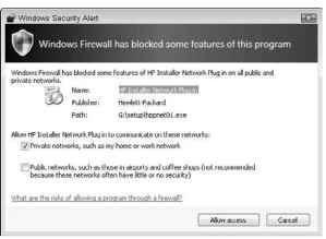 Windows Firewall in action.